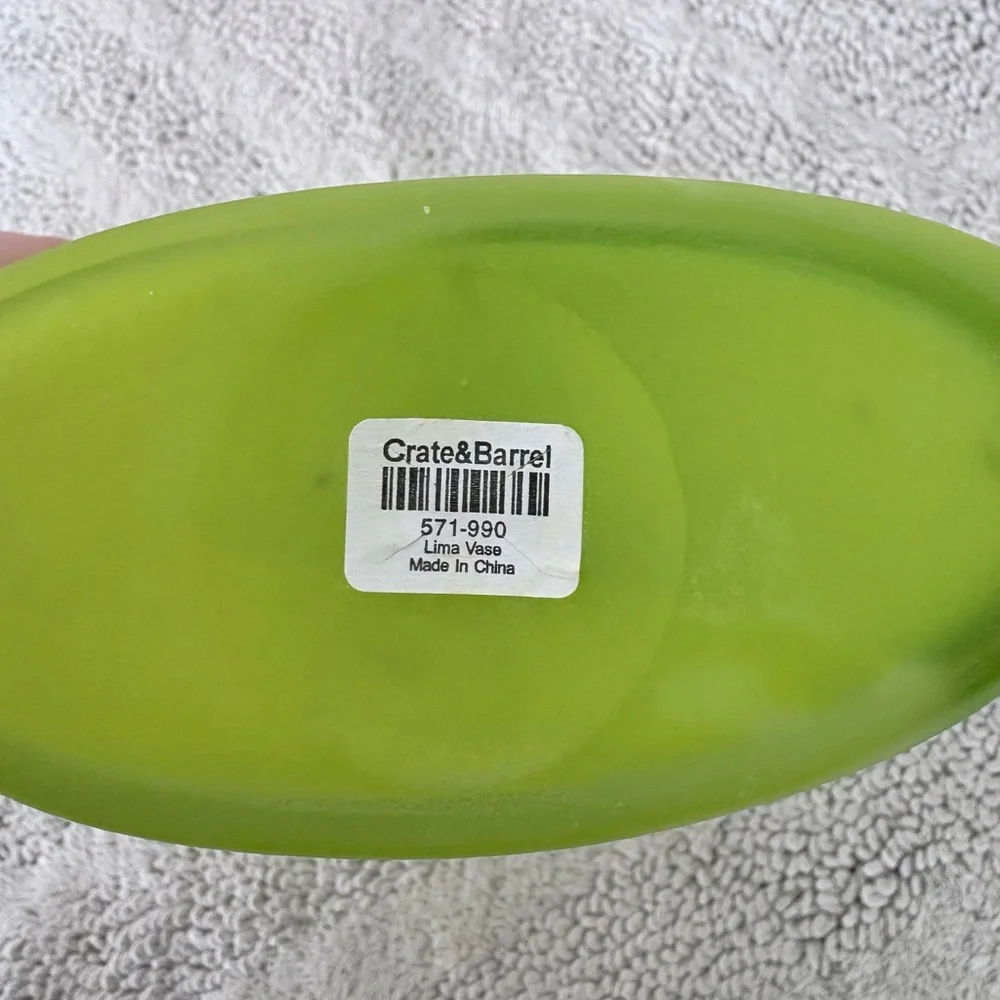 CRATE & BARREL Frosted Glass LIMA Vase Greens White Swirl 11